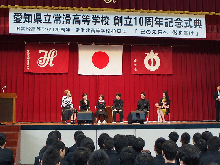 news img