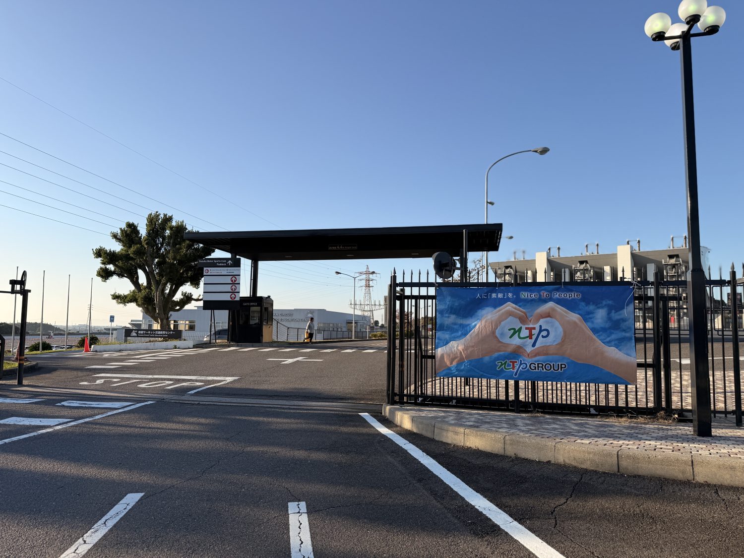 「NTP GROUP Circuit Driving Experience in SUZUKA CIRCUIT」の画像