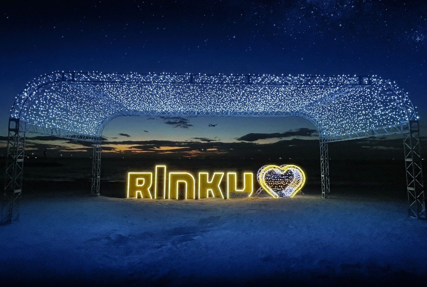 「常滑りんくうビーチ サンセットイルミネーション THE BLUE OCEAN」の画像